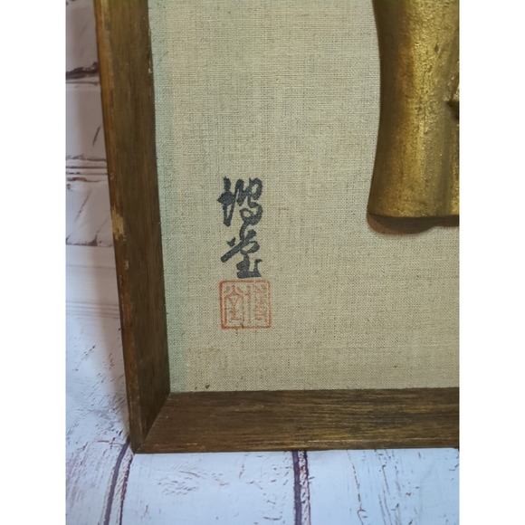 MCM Japanese Inspired Cast Iron Haniwa‎ Horse Wall Sculpture - Picture 2 of 4